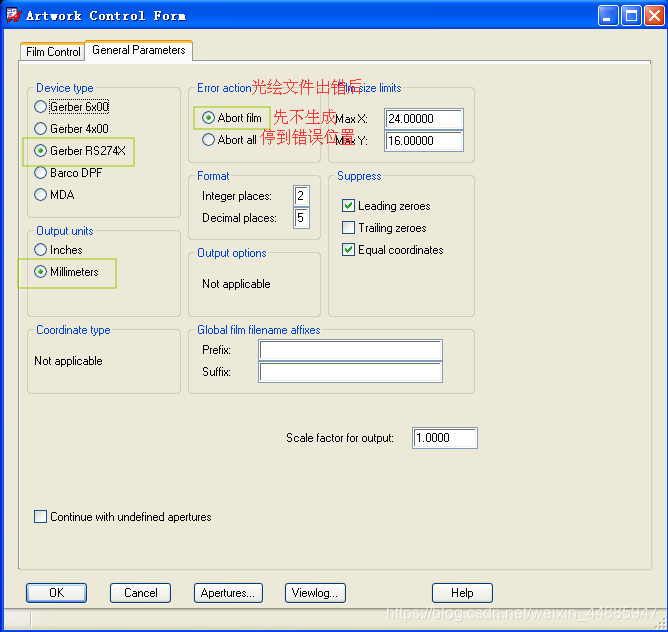 圈住部分需要特别关注